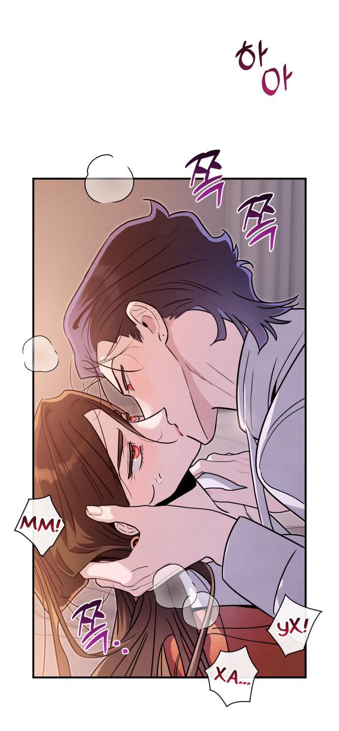 Манга Этой ночью сестрёнка изберёт меня - Глава 65 Страница 14