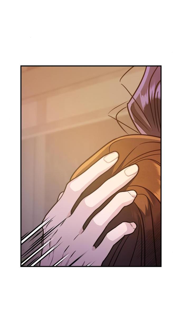 Манга Этой ночью сестрёнка изберёт меня - Глава 65 Страница 32