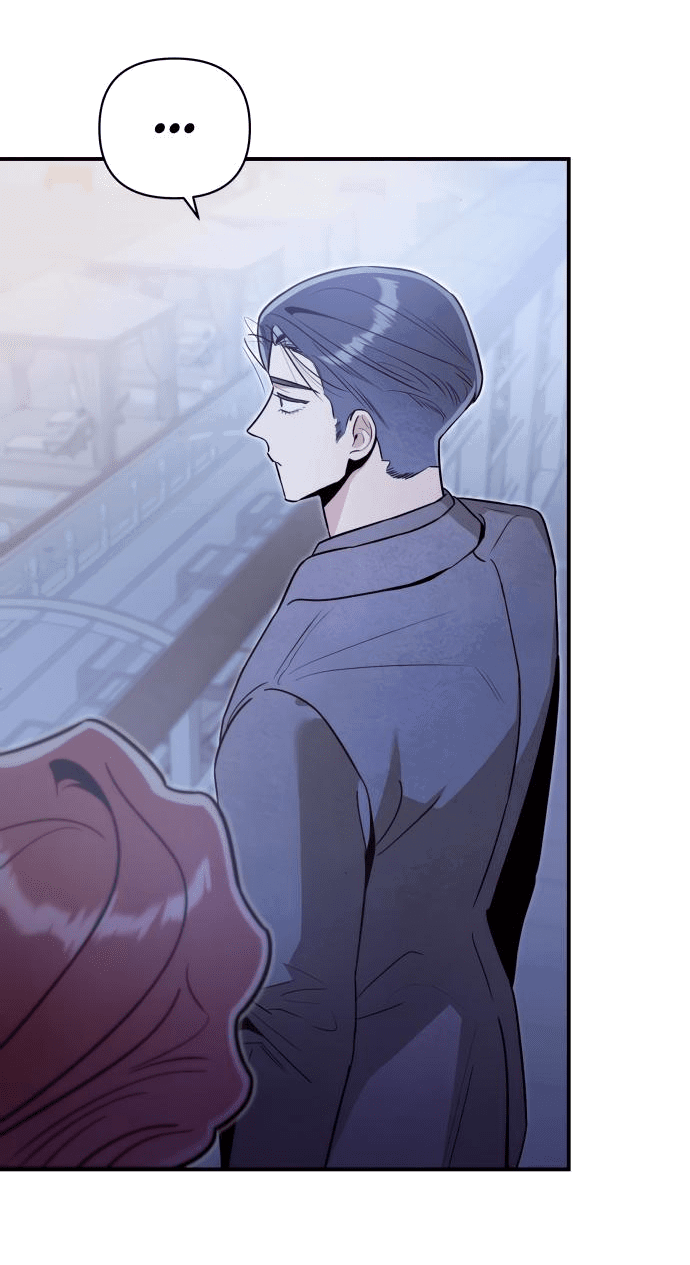 Манга Этой ночью сестрёнка изберёт меня - Глава 64 Страница 7