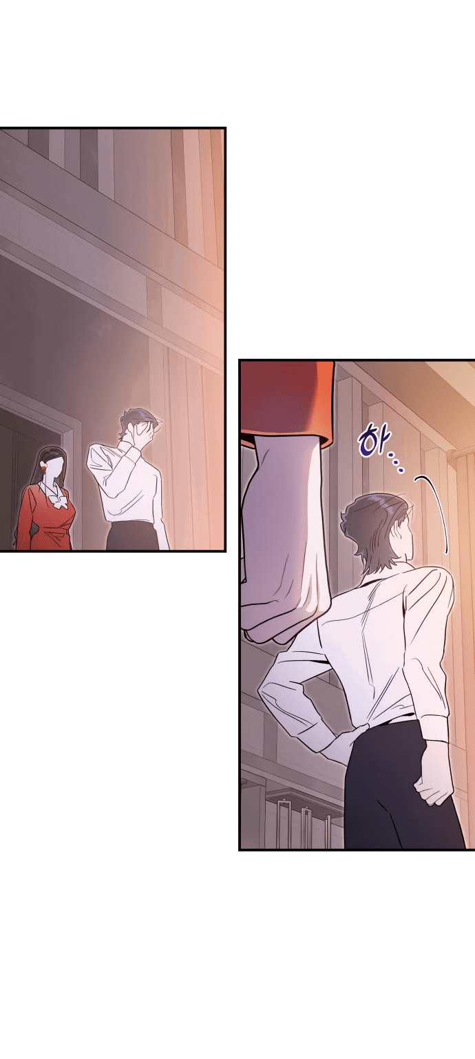 Манга Этой ночью сестрёнка изберёт меня - Глава 63 Страница 18