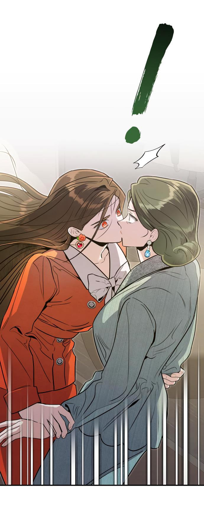 Манга Этой ночью сестрёнка изберёт меня - Глава 62 Страница 26