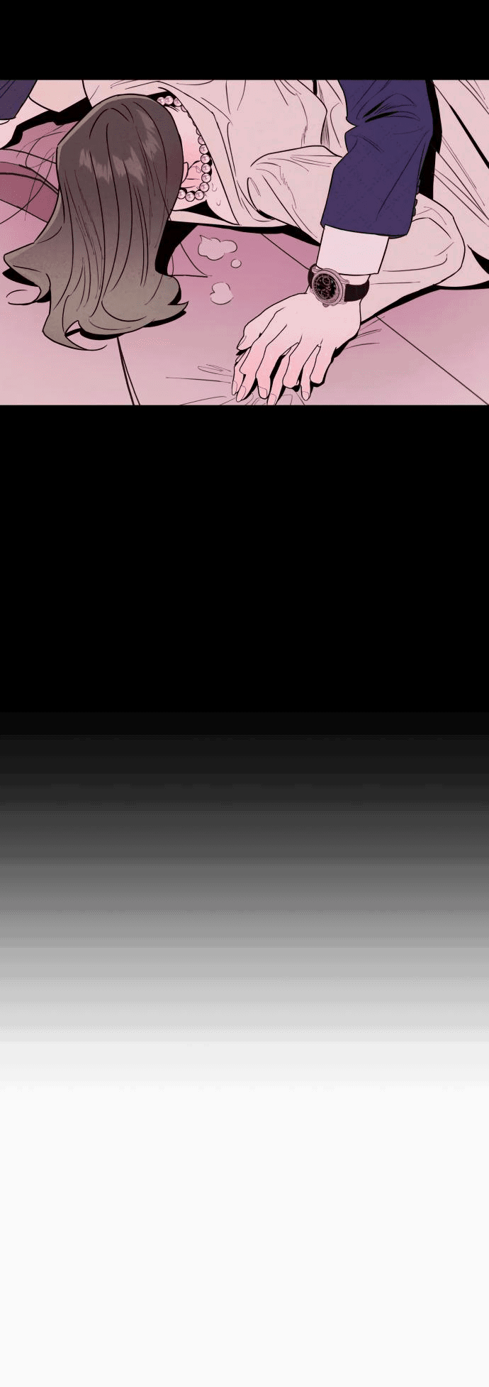 Манга Этой ночью сестрёнка изберёт меня - Глава 62 Страница 21