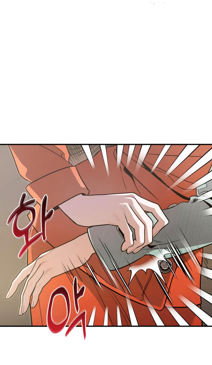 Манга Этой ночью сестрёнка изберёт меня - Глава 62 Страница 25