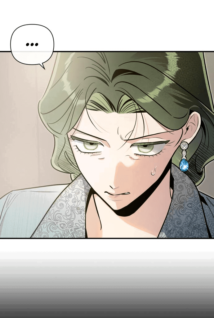 Манга Этой ночью сестрёнка изберёт меня - Глава 62 Страница 18