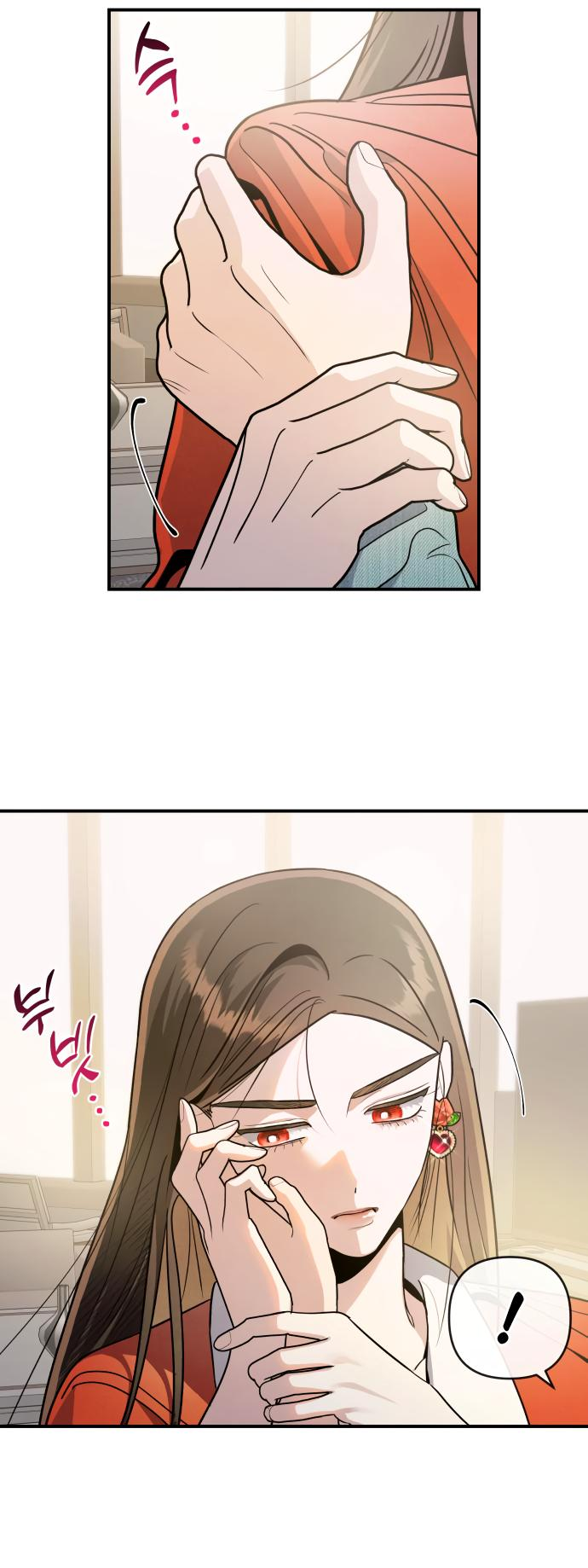 Манга Этой ночью сестрёнка изберёт меня - Глава 62 Страница 22