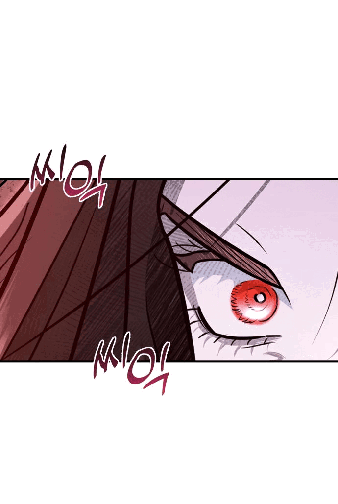 Манга Этой ночью сестрёнка изберёт меня - Глава 60 Страница 2