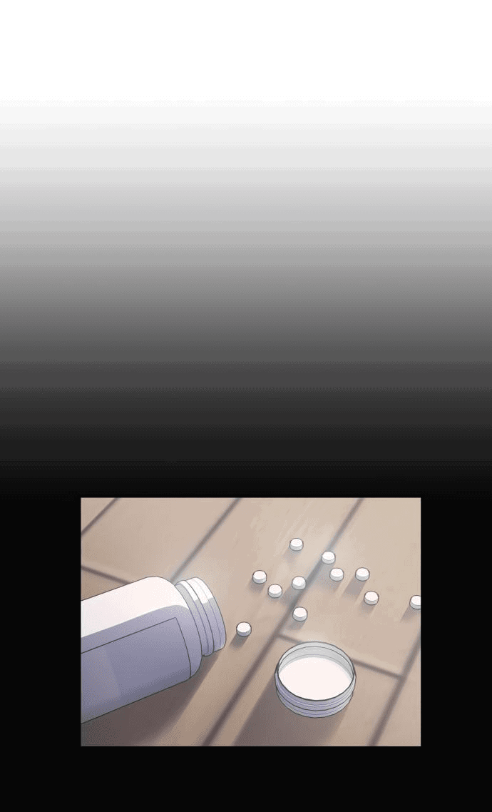 Манга Этой ночью сестрёнка изберёт меня - Глава 60 Страница 6