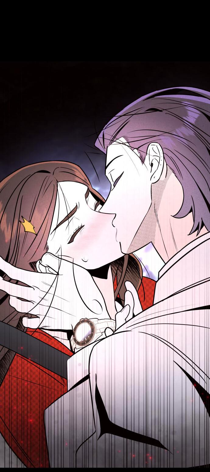 Манга Этой ночью сестрёнка изберёт меня - Глава 59 Страница 23