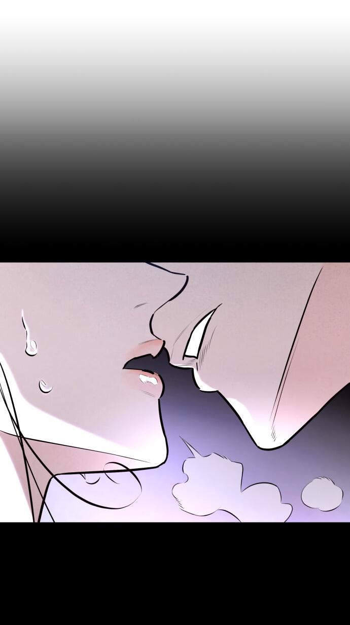 Манга Этой ночью сестрёнка изберёт меня - Глава 59 Страница 22