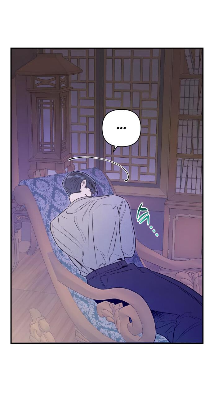 Манга Этой ночью сестрёнка изберёт меня - Глава 58 Страница 28