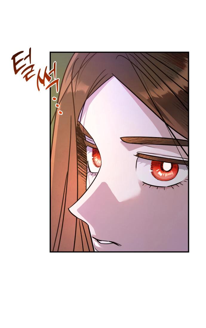 Манга Этой ночью сестрёнка изберёт меня - Глава 58 Страница 16