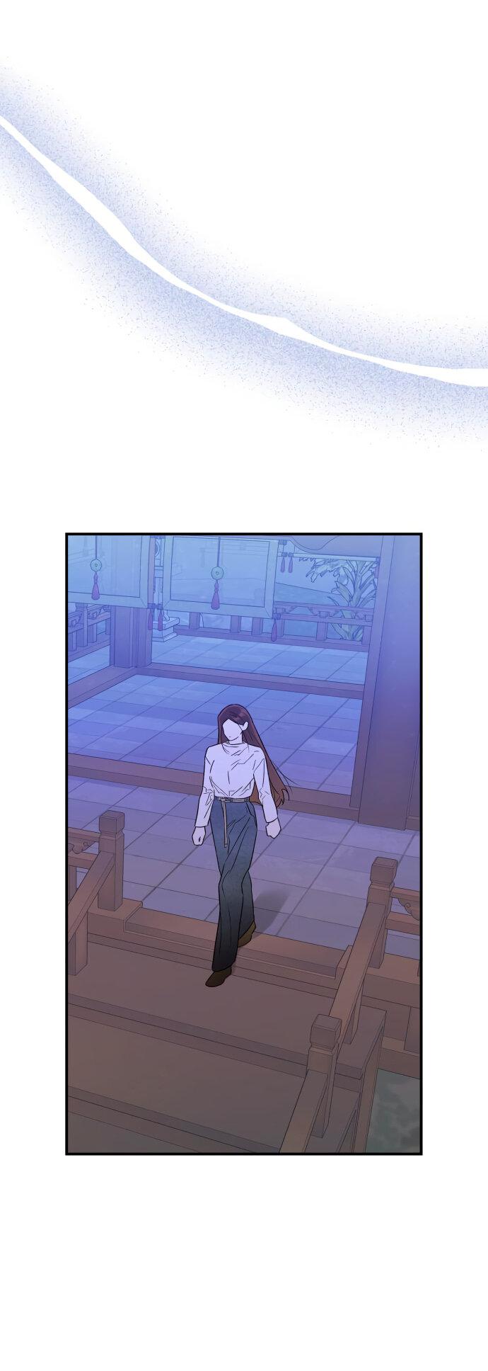 Манга Этой ночью сестрёнка изберёт меня - Глава 58 Страница 52