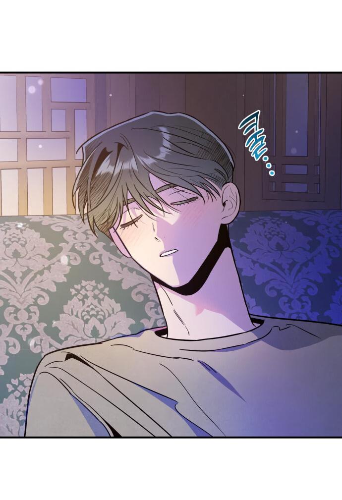Манга Этой ночью сестрёнка изберёт меня - Глава 58 Страница 50