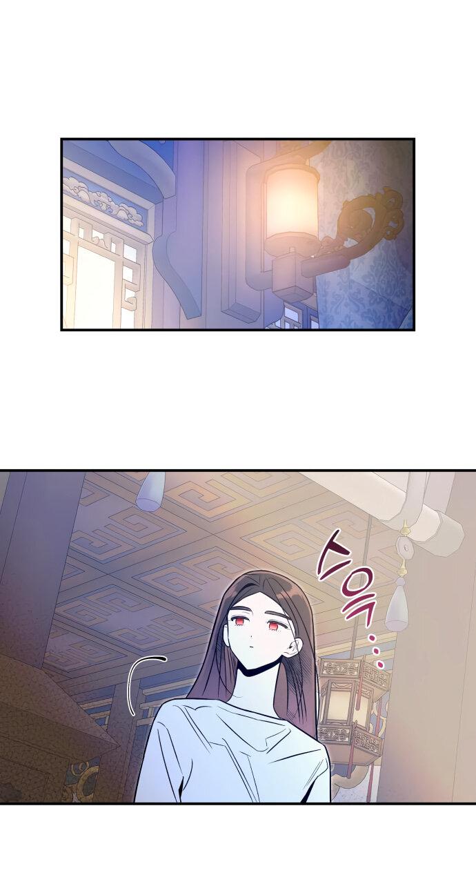 Манга Этой ночью сестрёнка изберёт меня - Глава 58 Страница 19