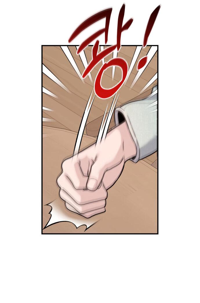 Манга Этой ночью сестрёнка изберёт меня - Глава 57 Страница 40