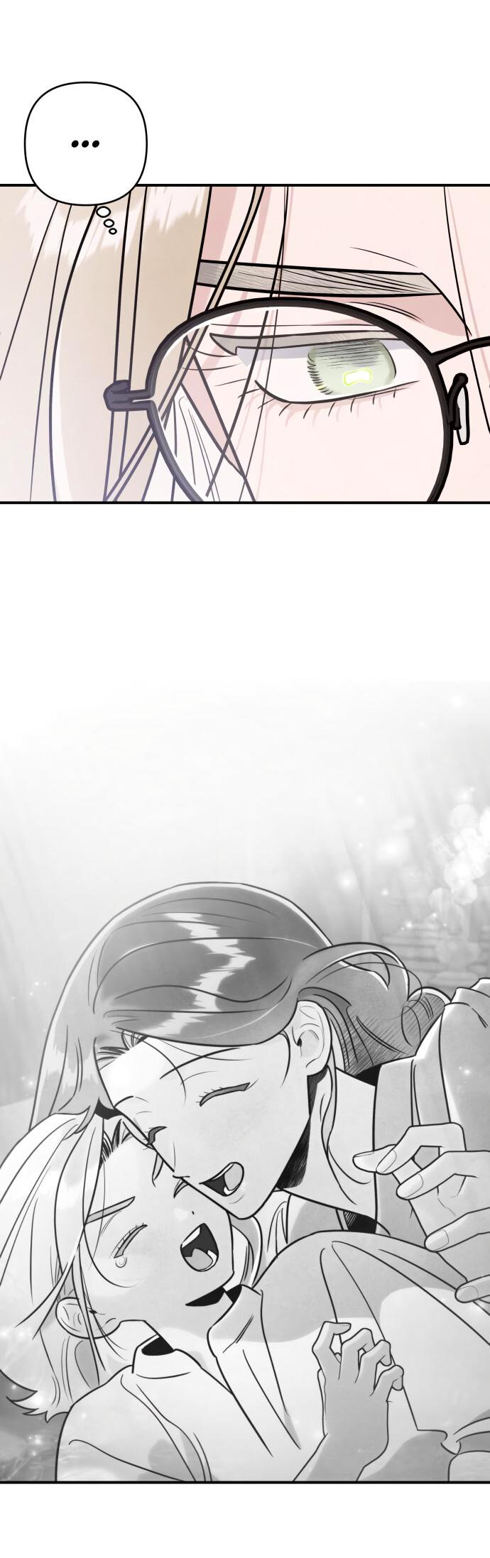 Манга Этой ночью сестрёнка изберёт меня - Глава 56 Страница 40