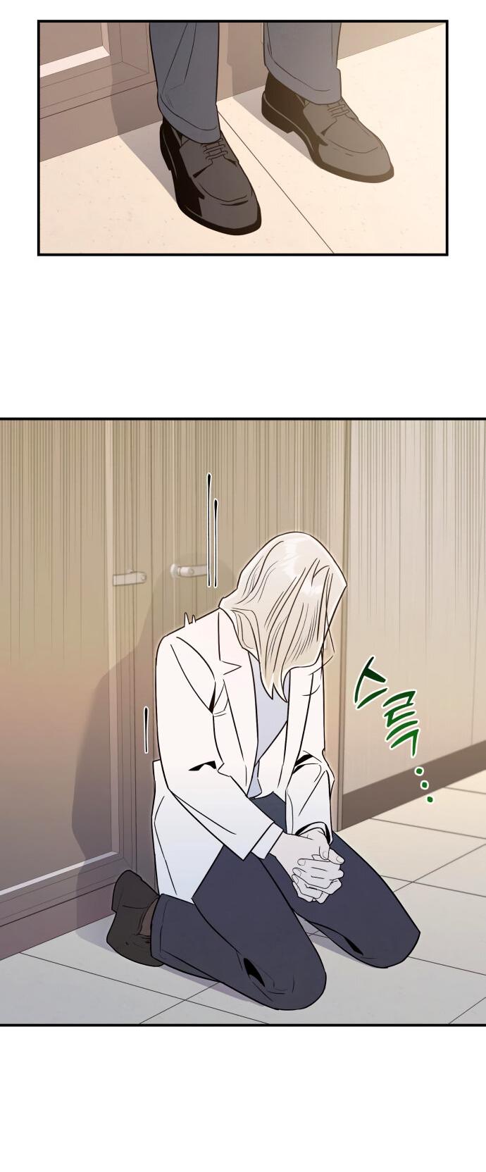 Манга Этой ночью сестрёнка изберёт меня - Глава 56 Страница 54