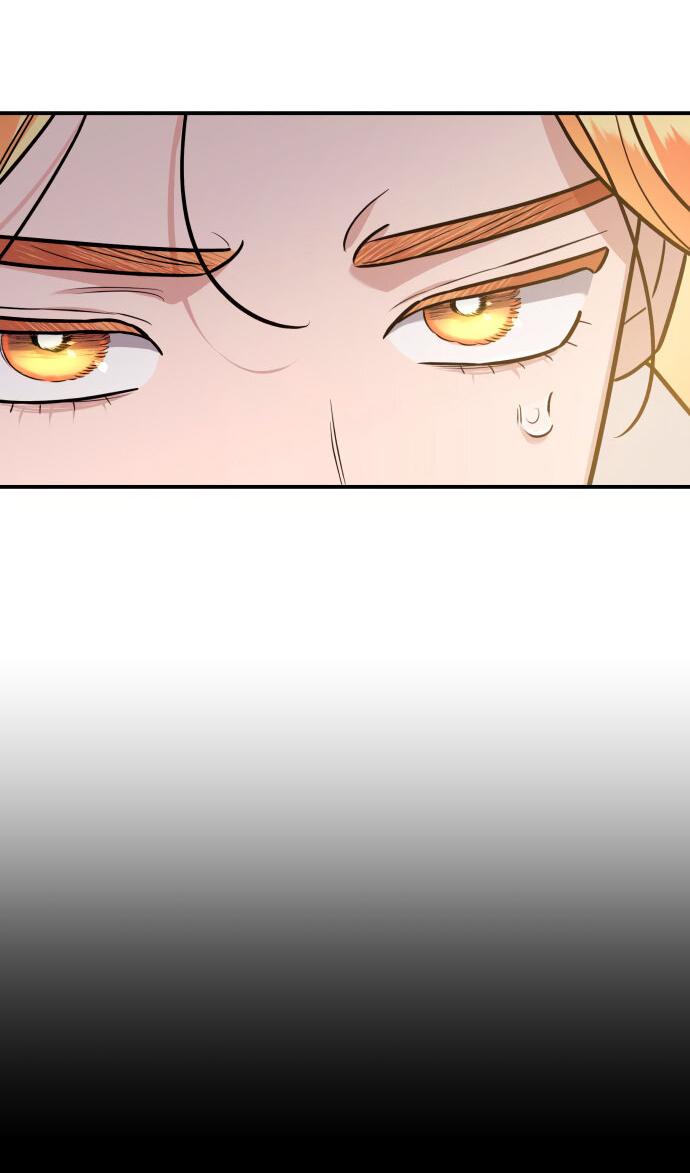 Манга Этой ночью сестрёнка изберёт меня - Глава 56 Страница 24