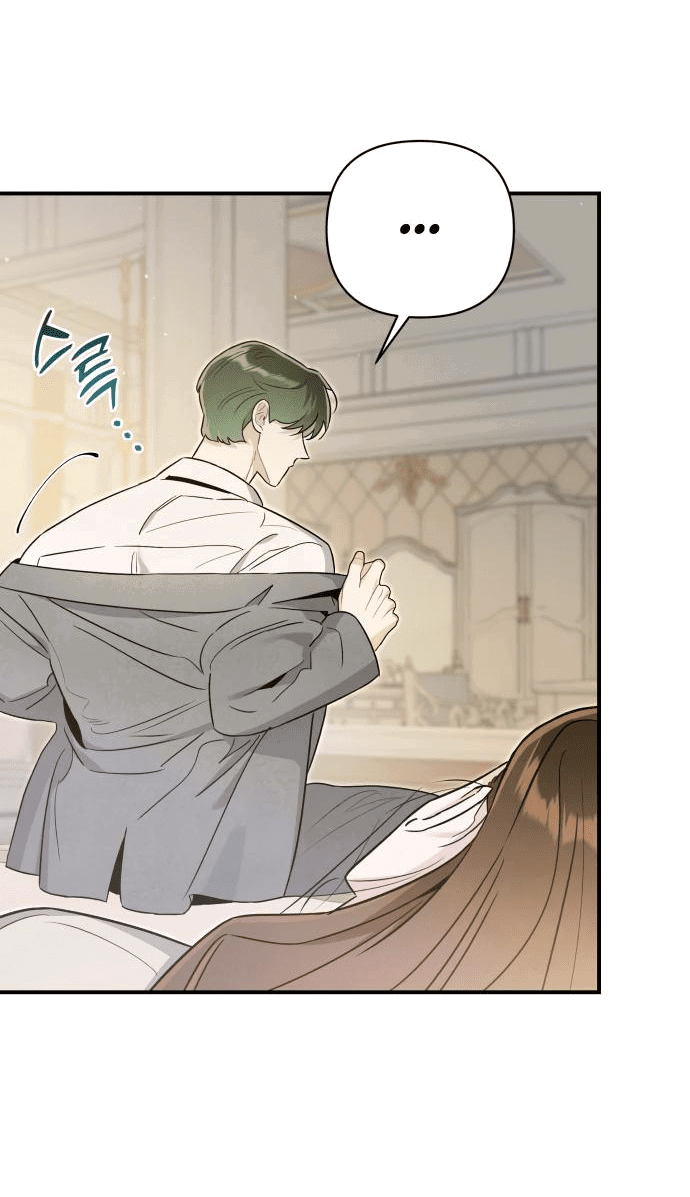 Манга Этой ночью сестрёнка изберёт меня - Глава 55 Страница 12