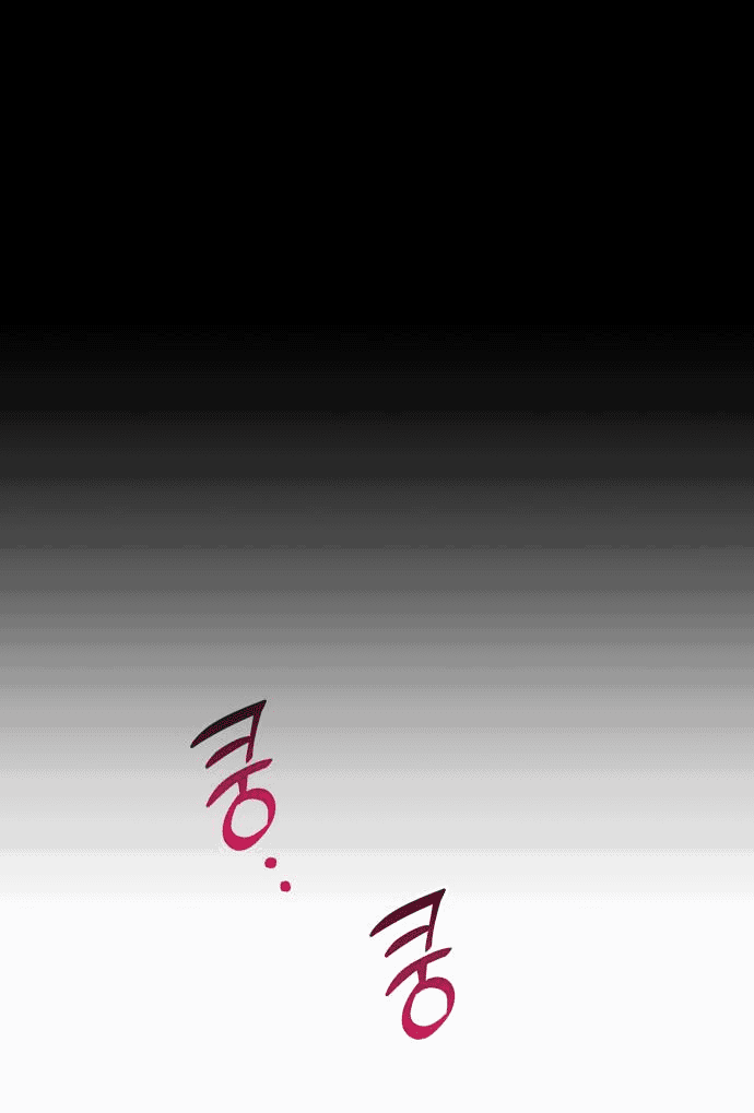 Манга Этой ночью сестрёнка изберёт меня - Глава 55 Страница 28