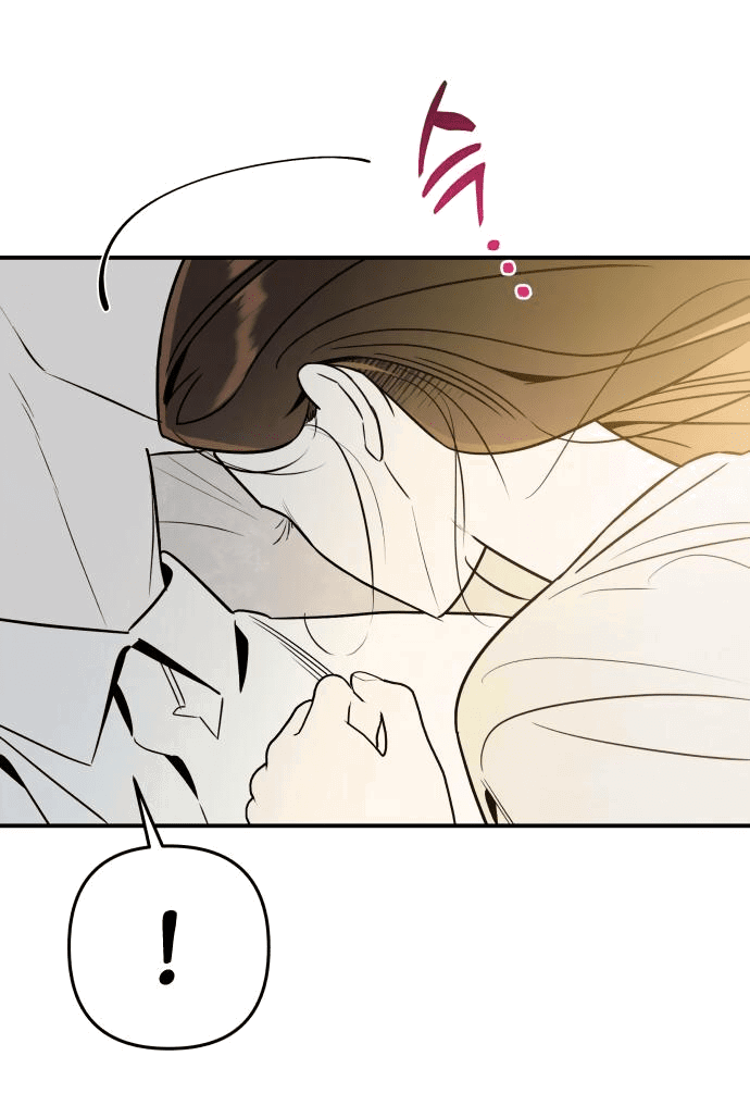 Манга Этой ночью сестрёнка изберёт меня - Глава 55 Страница 22