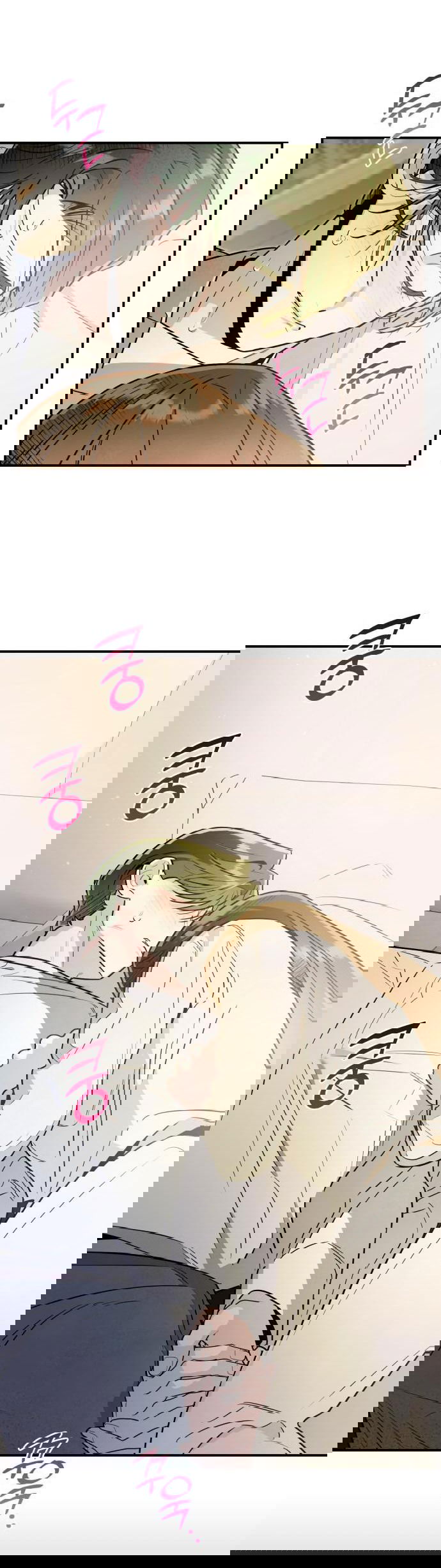 Манга Этой ночью сестрёнка изберёт меня - Глава 55 Страница 24