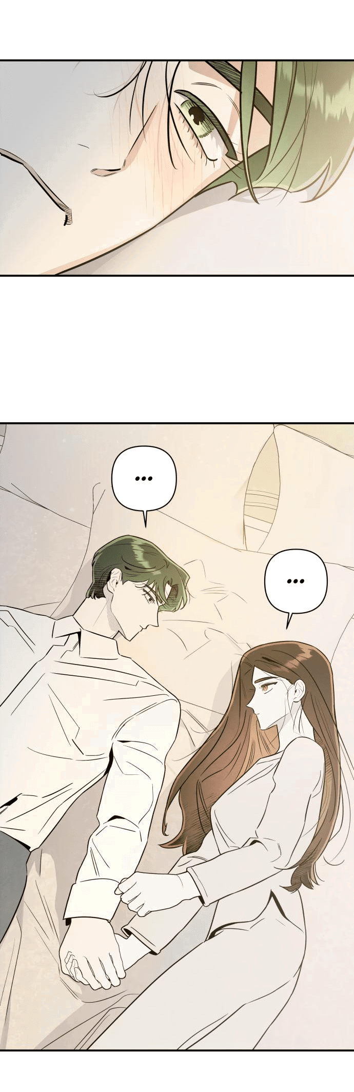 Манга Этой ночью сестрёнка изберёт меня - Глава 55 Страница 21