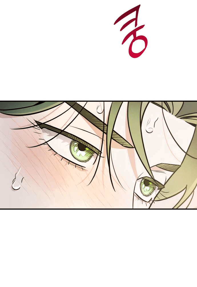 Манга Этой ночью сестрёнка изберёт меня - Глава 55 Страница 31