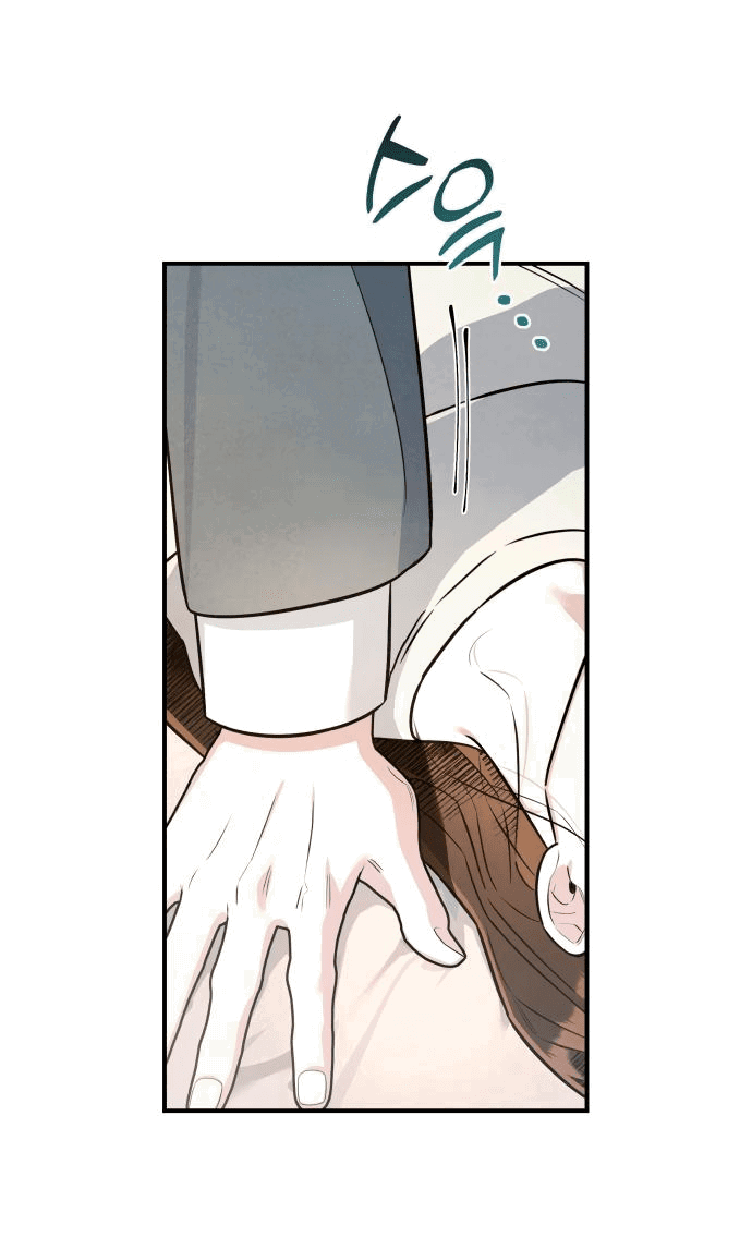 Манга Этой ночью сестрёнка изберёт меня - Глава 55 Страница 4