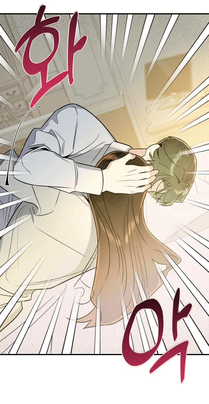 Манга Этой ночью сестрёнка изберёт меня - Глава 55 Страница 32