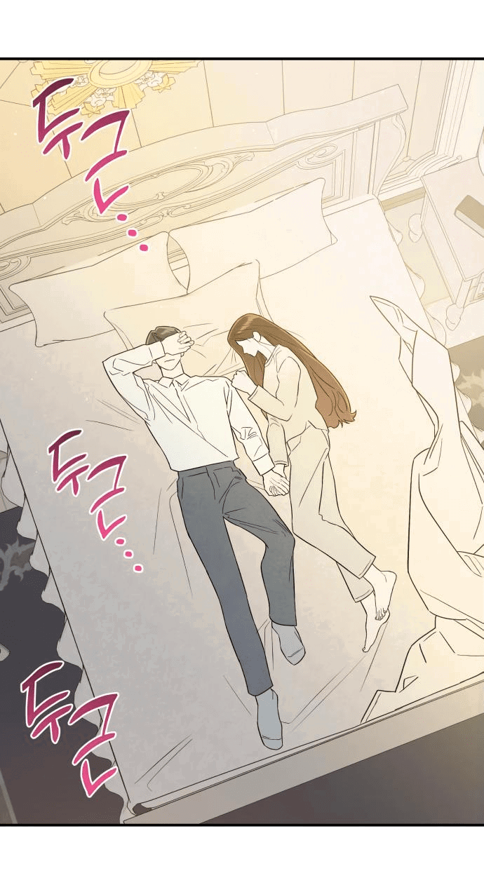 Манга Этой ночью сестрёнка изберёт меня - Глава 55 Страница 15