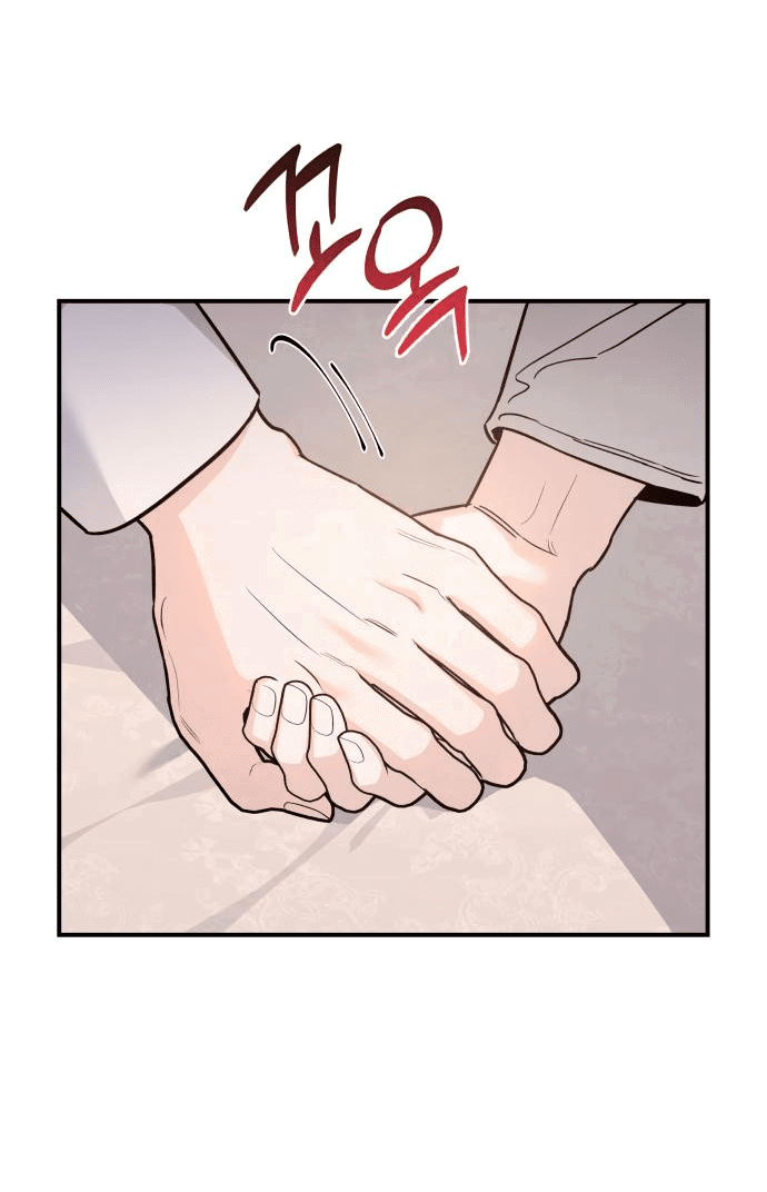 Манга Этой ночью сестрёнка изберёт меня - Глава 55 Страница 14