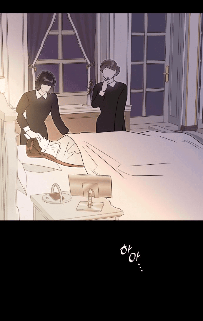 Манга Этой ночью сестрёнка изберёт меня - Глава 54 Страница 3