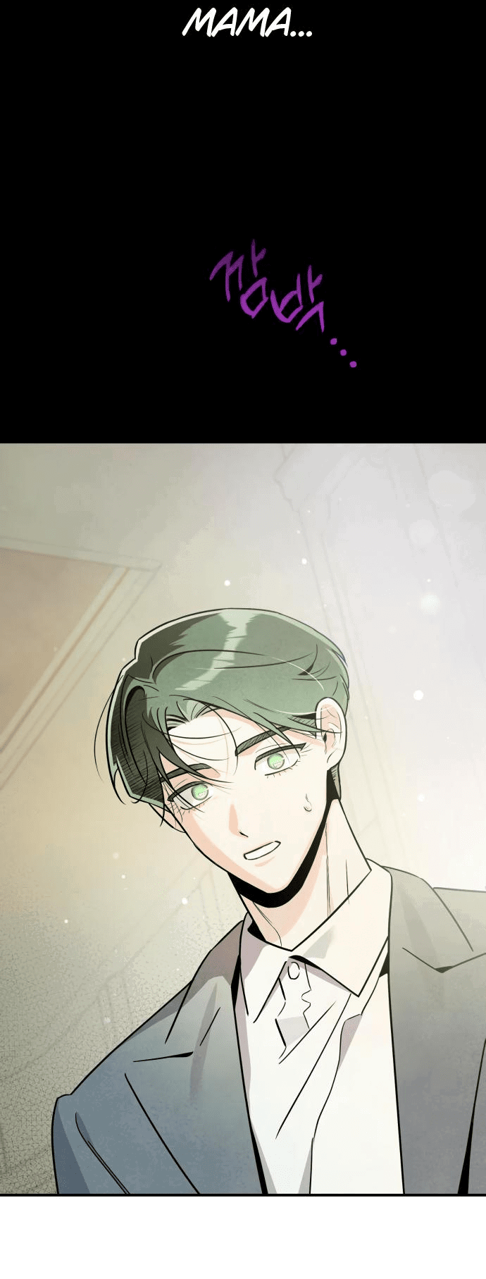 Манга Этой ночью сестрёнка изберёт меня - Глава 54 Страница 60