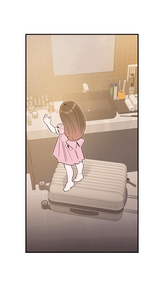 Манга Этой ночью сестрёнка изберёт меня - Глава 53 Страница 24