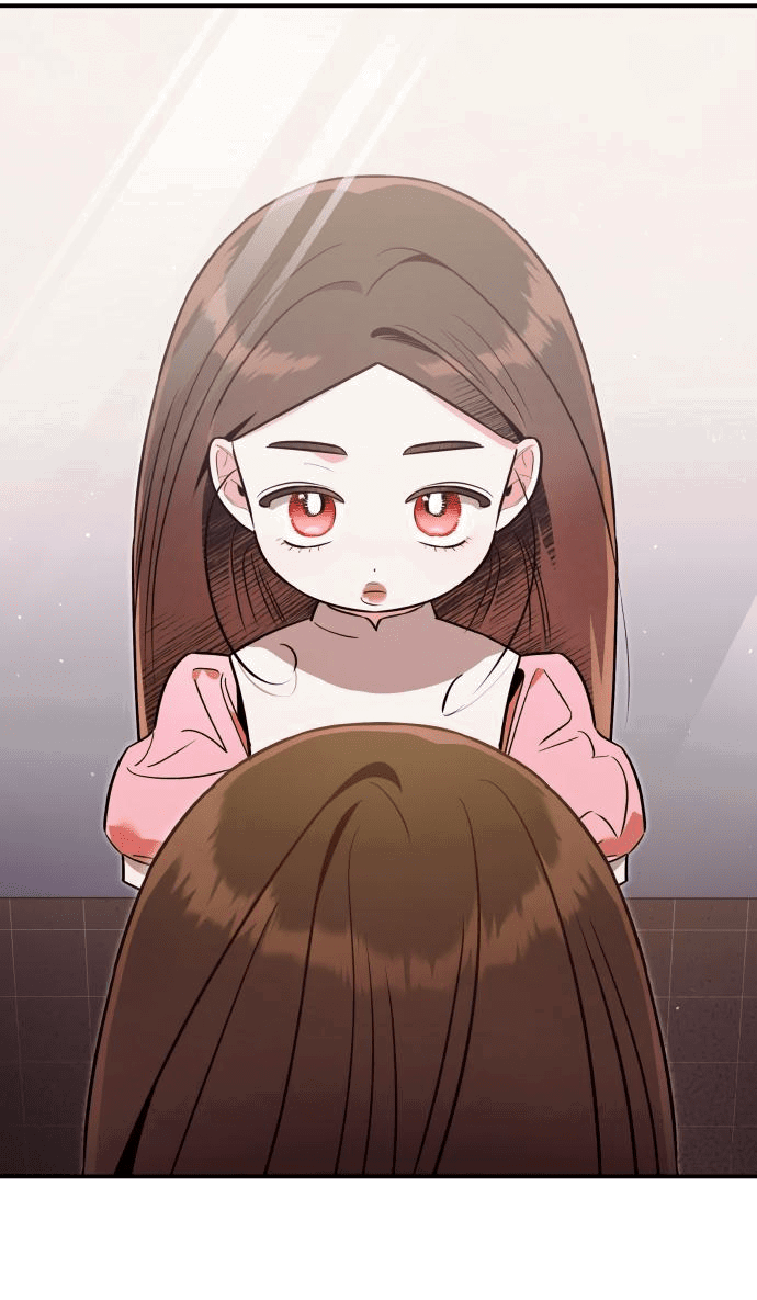 Манга Этой ночью сестрёнка изберёт меня - Глава 53 Страница 27