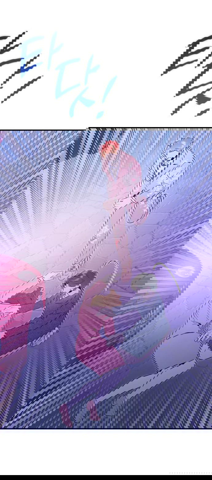 Манга Этой ночью сестрёнка изберёт меня - Глава 53 Страница 44