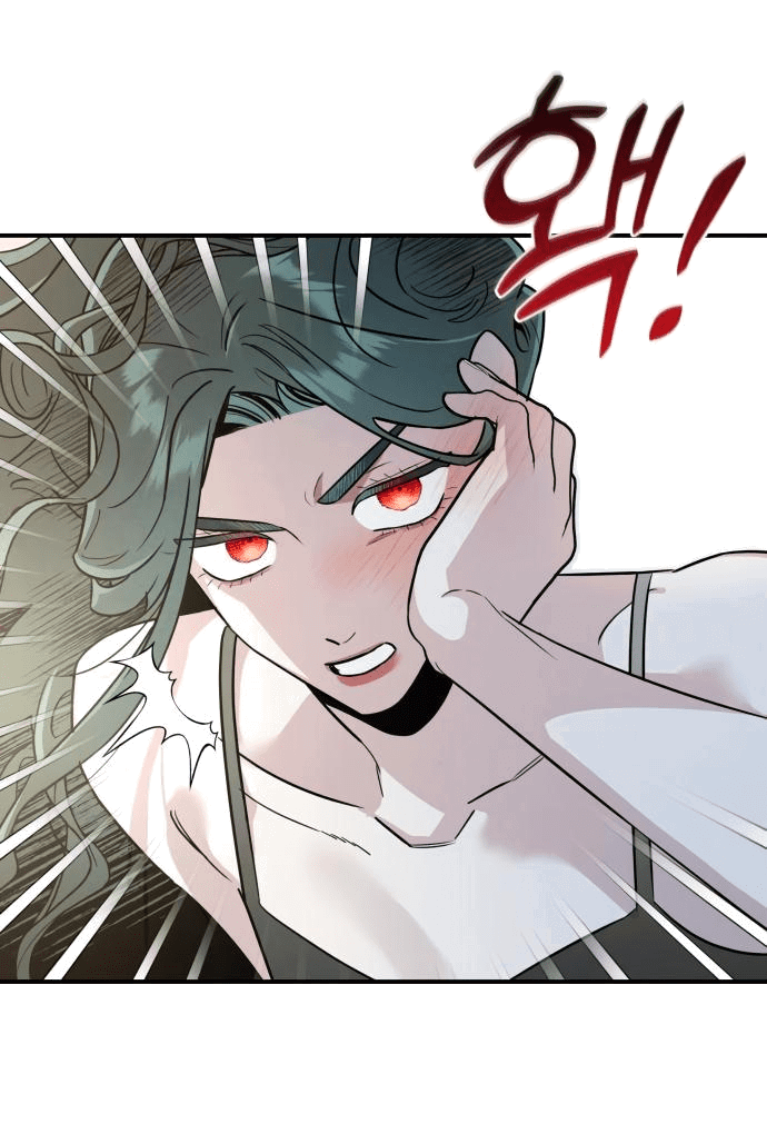 Манга Этой ночью сестрёнка изберёт меня - Глава 53 Страница 64