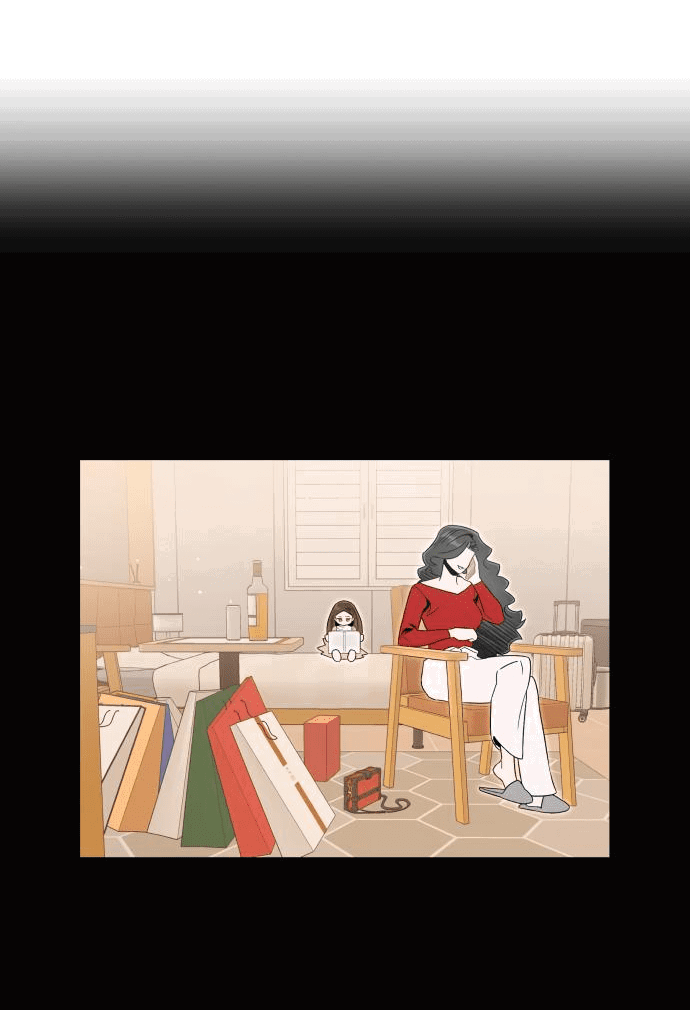 Манга Этой ночью сестрёнка изберёт меня - Глава 53 Страница 16