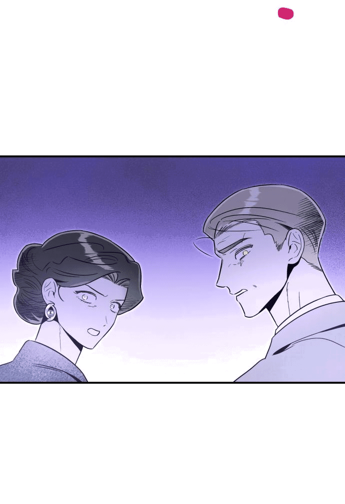 Манга Этой ночью сестрёнка изберёт меня - Глава 52 Страница 48