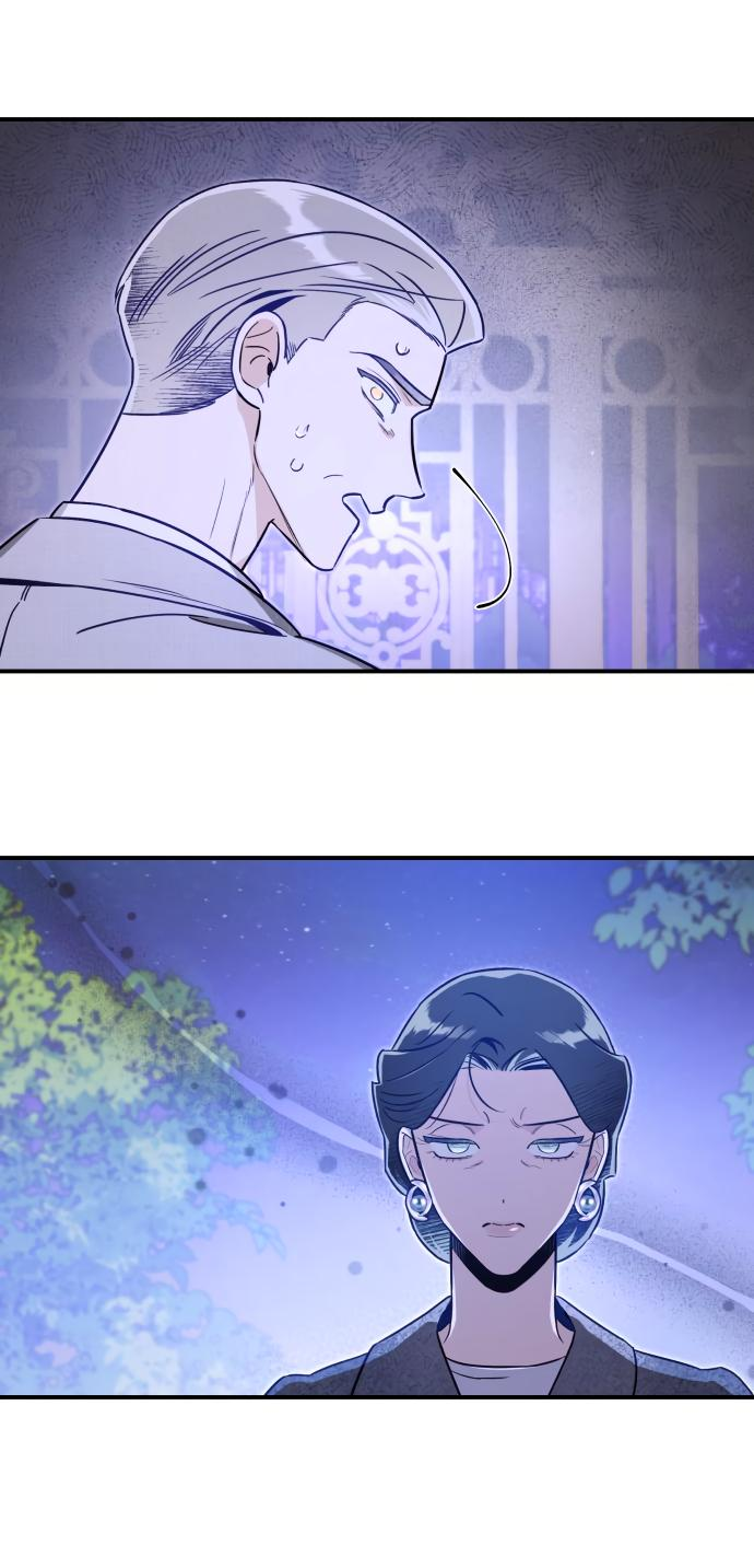 Манга Этой ночью сестрёнка изберёт меня - Глава 52 Страница 38