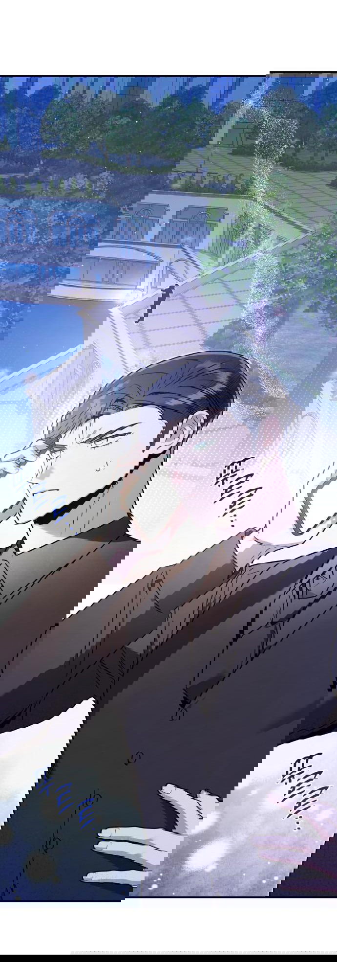 Манга Этой ночью сестрёнка изберёт меня - Глава 52 Страница 15