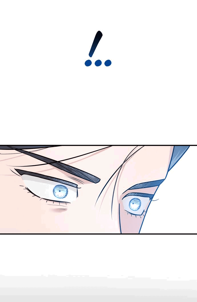 Манга Этой ночью сестрёнка изберёт меня - Глава 52 Страница 11