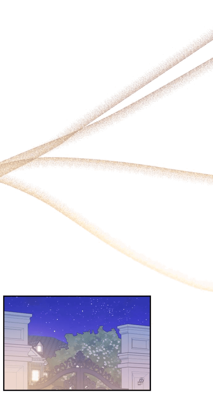 Манга Этой ночью сестрёнка изберёт меня - Глава 52 Страница 26