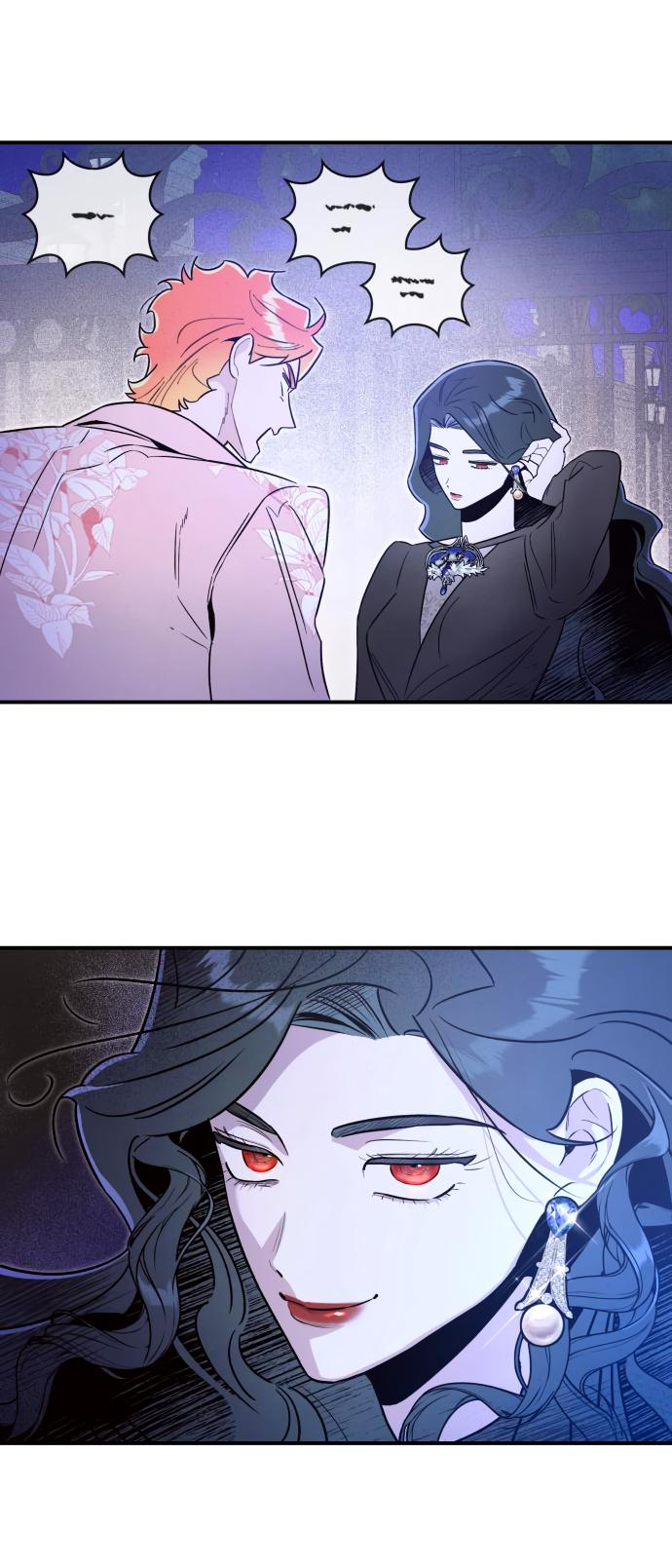 Манга Этой ночью сестрёнка изберёт меня - Глава 52 Страница 40