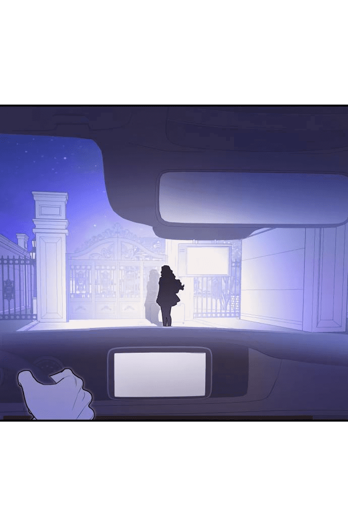 Манга Этой ночью сестрёнка изберёт меня - Глава 51 Страница 51