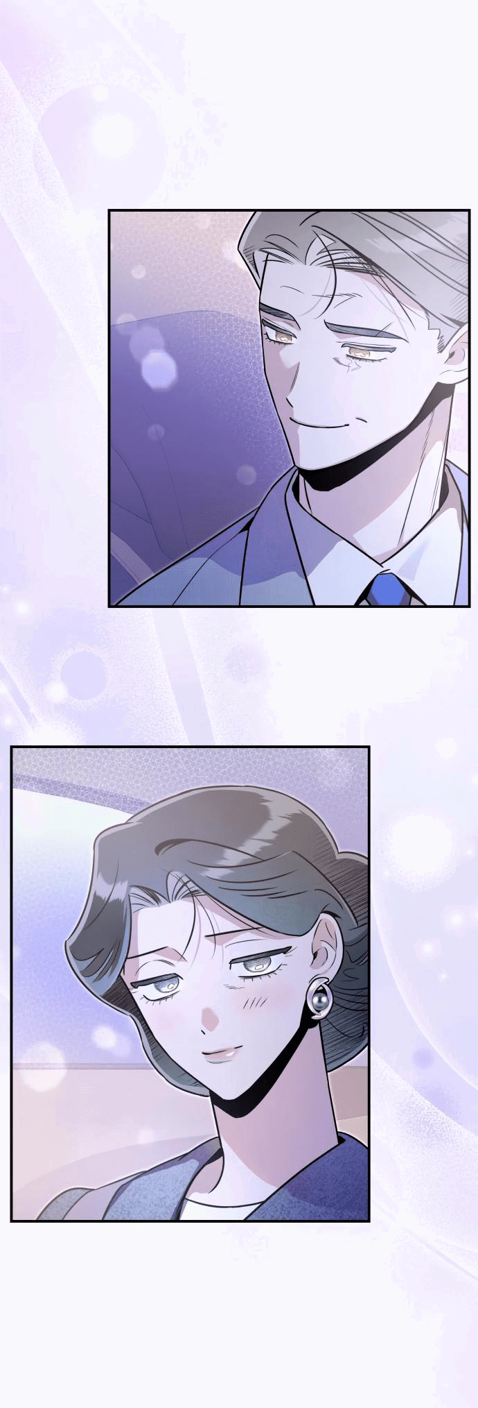 Манга Этой ночью сестрёнка изберёт меня - Глава 51 Страница 48