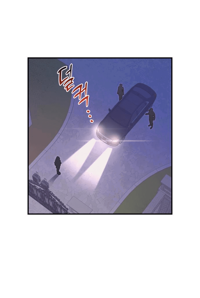 Манга Этой ночью сестрёнка изберёт меня - Глава 51 Страница 55