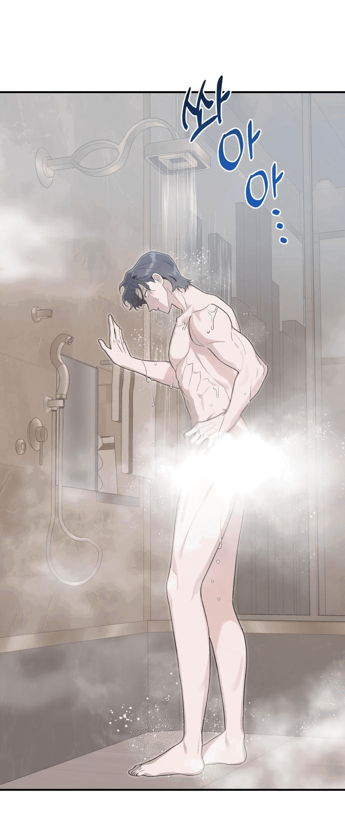 Манга Этой ночью сестрёнка изберёт меня - Глава 51 Страница 4