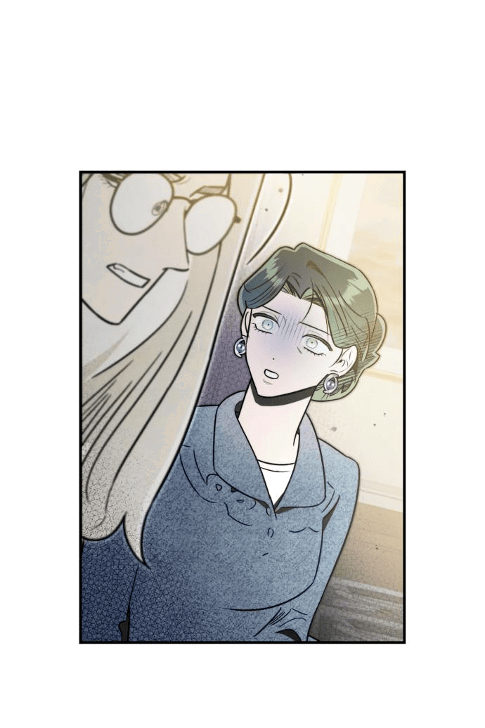 Манга Этой ночью сестрёнка изберёт меня - Глава 50 Страница 24